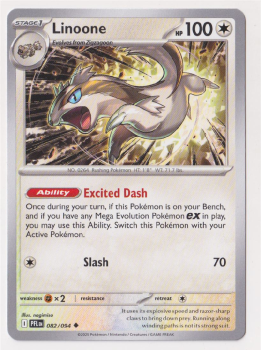 Linoone single card from Pokemon