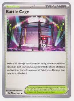 Battle Cage single card from Pokemon