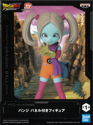 Dragon Ball Daima Panzy Figure