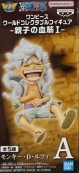 One Piece WCF Parent Child Bloodline1: Monkey D. Luffy - Image 2
