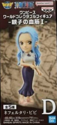 One Piece WCF Parent Child Bloodline1: Nefertari Vivi - Image 2