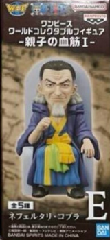 One Piece WCF Parent Child Bloodline1: Nefertari Cobra - Image 2