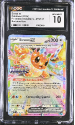 Eevee EX (SURPRISE BOX) : 075/131 SCARLET AND VIOLET - PRISMATIC EVOLUTIONS - CERTIFIED GUARANTY COMPANY Graded Card - 10 GEM MINT