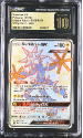 Xurkitree GX (SHINY VAULT - HOLO) : SV58/SV94 SUN AND MOON - HIDDEN FATES - CERTIFIED GUARANTY COMPANY Graded Card - 10 PRISTINE