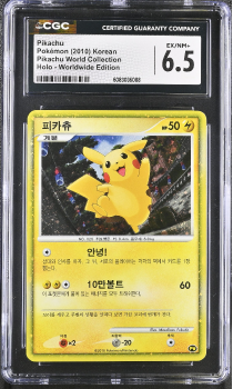 Pikachu (HOLO)(KOREAN) : PIKACHU 2010 WORLD COLLECTION - CERTIFIED GUARANTY COMPANY Graded Card - 6.5 EX/NM+