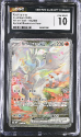 Reshiram EX (SPECIAL ILLUSTRATION RARE) : 166/086 SCARLET AND VIOLET - WHITE FLARE - CERTIFIED GUARANTY COMPANY Graded Card - 10 GEM MINT