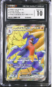 Cynthia's Garchomp Ex : SVP204 BLACK STAR PROMO - CERTIFIED GUARANTY COMPANY Graded Card - 10 GEM MINT