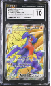 Cynthia's Garchomp Ex : SVP204 BLACK STAR PROMO - CERTIFIED GUARANTY COMPANY Graded Card - 10 GEM MINT