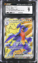 Cynthia's Garchomp Ex : SVP204 BLACK STAR PROMO - CERTIFIED GUARANTY COMPANY Graded Card - 9 MINT