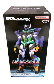 Gundam GQUX Genkai Toppa GFreD Figure