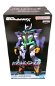 Gundam GQUX Genkai Toppa GFreD Figure