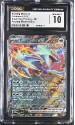 Roaring Moon EX : SVP067 BLACK STAR PROMO - CERTIFIED GUARANTY COMPANY Graded Card - 10 GEM MINT