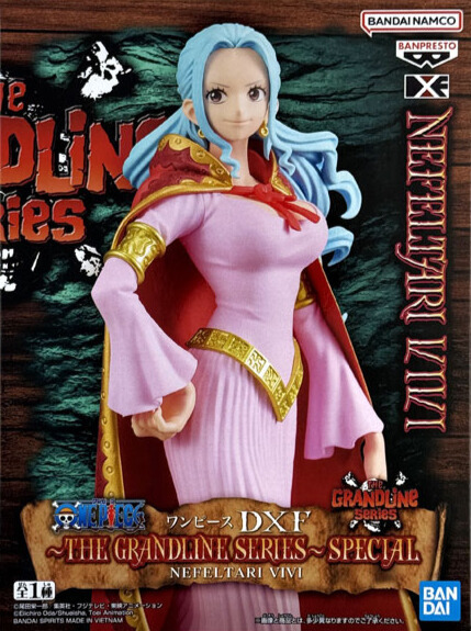 One Piece DXF The Grandline Series Special Nefeltari Vivi Figure One Piece DXF The Grandline Series Special Nefeltari Vivi Figure
