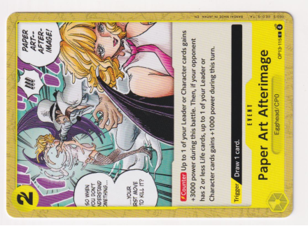 Paper Art Afterimage single card from One Piece Trading Card Game