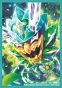 Pokemon Ogerpon Standard Card Sleeves - Image 2