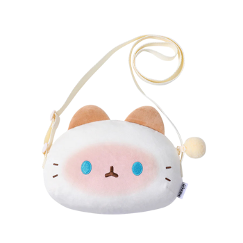 Kenji: Mima Brown Cat Sling Bag