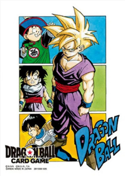 Dragon Ball Super: Sleeves Standard Son Gohan (64ct)