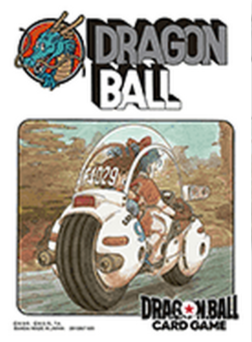 SSG SON GOKU, DIVINE RESTRAINT Realm Of The Gods (2022) P-362 PR EUR 2 - Foto 10