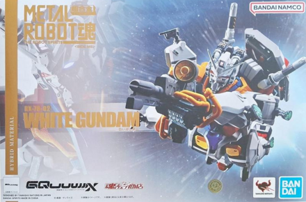 Metal Robot Spirits: RX-78-02 White Gundam Model Kit