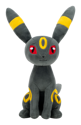 Pokemon 8" Plush Umbreon