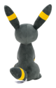 Pokemon 8" Plush Umbreon - Image 2