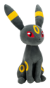 Pokemon 8" Plush Umbreon - Image 3