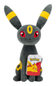 Pokemon 8" Plush Umbreon - Image 4