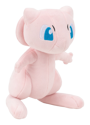 Pokemon 8" Plush Mew - Image 2