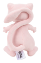 Pokemon 8" Plush Mew - Image 3