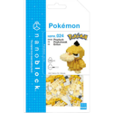 Nanoblock Pokemon Series Psyduck