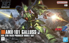 AMX-101 Galluss-J Model Kit