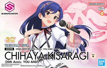 30MS The Idol Master Chihaya Kisaragi Model Kit