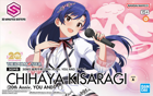 30MS The Idol Master Chihaya Kisaragi Model Kit