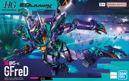 Gundam gMS-K GFred Model Kit