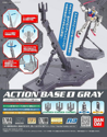 Action Base 1 Grey