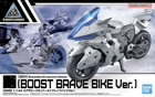 30MM Extended Armament Vehicle (Boost Brave Bike Ver.) Model Kit