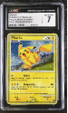 Pikachu (PROMO)(GERMAN) : PIKACHU WORLD COLLECTION 2010 - CERTIFIED GUARANTY COMPANY Graded Card - 7 NEAR MINT