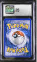Pikachu (PROMO)(GERMAN) : PIKACHU WORLD COLLECTION 2010 - CERTIFIED GUARANTY COMPANY Graded Card - 6.5 EX/NM+ - Image 2