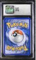 Pikachu (PROMO)(GERMAN) : PIKACHU WORLD COLLECTION 2010 - CERTIFIED GUARANTY COMPANY Graded Card - 6 EX/NM - Image 2