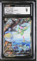 Hisuian Lilligant V (ULTRA RARE - HOLO) : 163/189 SWORD AND SHIELD - ASTRAL RADIANCE - CERTIFIED GUARANTY COMPANY Graded Card - 9 MINT