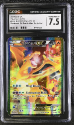 Charizard EX (PROMO) : XY121 BLACK STAR PROMO - CERTIFIED GUARANTY COMPANY Graded Card - 7.5 NEAR MINT+
