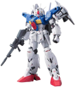 Gundam GPO1Fb Full Burnern Model Kit - Image 2