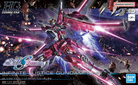 Infinite Justice Gundam Type II ZGMF-X191M2 Mobile Suit Model Kit