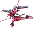 Infinite Justice Gundam Type II ZGMF-X191M2 Mobile Suit Model Kit - Image 4