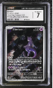 Mewtwo (PROMO) : SVP052 BLACK STAR PROMO - CERTIFIED GUARANTY COMPANY Graded Card - 7 NEAR MINT