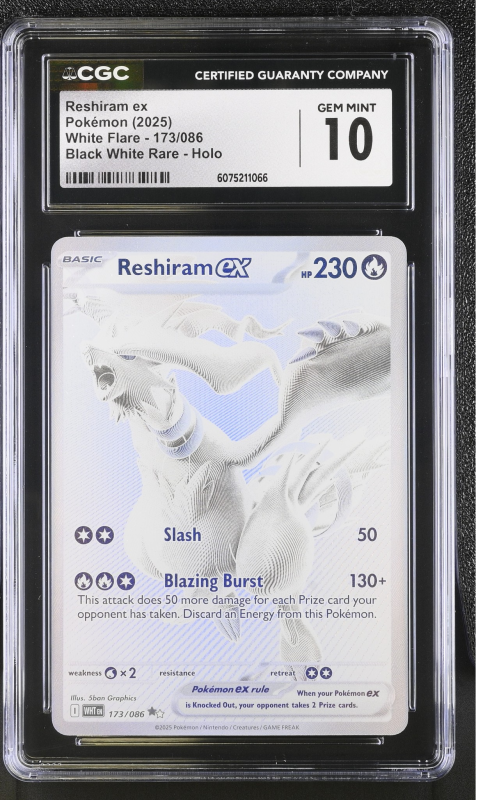 rare starbucks cards Pokémon: Sun & Moon main image 1