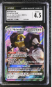 Melmetal GX (PROMO) : SM178 BLACK STAR PROMO - CERTIFIED GUARANTY COMPANY Graded Card - 4.5 VG/EX+