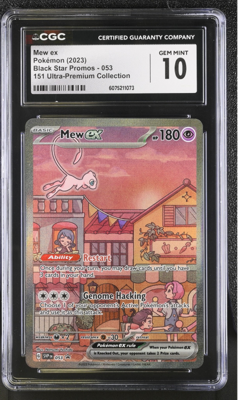 Mew GX (PROMO) : SVP053 BLACK STAR PROMO - CERTIFIED GUARANTY COMPANY Graded  Card - 10 GEM MINT