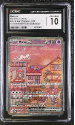 Mew GX (PROMO) : SVP053 BLACK STAR PROMO - CERTIFIED GUARANTY COMPANY Graded Card - 10 GEM MINT