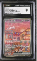 Mew GX (PROMO) : SVP053 BLACK STAR PROMO - CERTIFIED GUARANTY COMPANY Graded Card - 9 MINT
